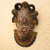 Máscara de madera africana, 'Adanya' - Máscara artesanal de madera de Sese de África Occidental
