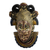 Máscara de madera africana, 'Adanya' - Máscara artesanal de madera de Sese de África Occidental