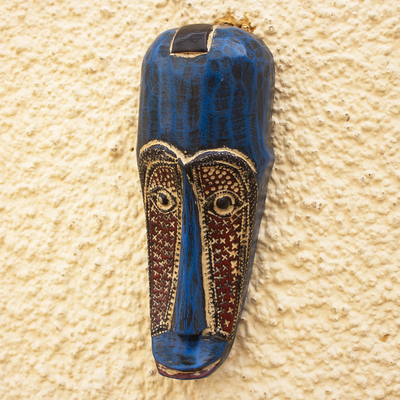 Máscara de madera africana, 'Kurege' - Máscara ghanesa de madera de Sese tallada a mano