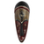 African wood mask, 'Jendayi' - West African Hand Crafted Sese Wood Mask thumbail