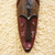 African wood mask, 'Jendayi' - West African Hand Crafted Sese Wood Mask (image 2c) thumbail