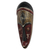 African wood mask, 'Jendayi' - West African Hand Crafted Sese Wood Mask (image 2d) thumbail
