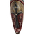 African wood mask, 'Jendayi' - West African Hand Crafted Sese Wood Mask (image 2e) thumbail