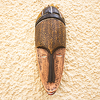 African wood mask, 'Ekon' - Hand Carved Sese Wood African Mask