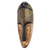 Afrikanische Holzmaske, 'Ekon' – handgeschnitzte afrikanische Maske aus Sese-Holz