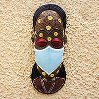 African wood mask, 'Protection I' - Hand Made African Sese Wood Mask