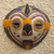 African wood mask, 'Kendi' - Artisan Made Sese Wood Mask (image 2) thumbail