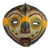 African wood mask, 'Kendi' - Artisan Made Sese Wood Mask thumbail