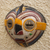 African wood mask, 'Kendi' - Artisan Made Sese Wood Mask (image 2b) thumbail