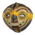 African wood mask, 'Kendi' - Artisan Made Sese Wood Mask (image 2c) thumbail