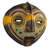 African wood mask, 'Kendi' - Artisan Made Sese Wood Mask (image 2d) thumbail