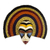 African wood mask, 'Okpueze' - Hand Carved African Wood Mask (image 2a) thumbail