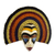 African wood mask, 'Okpueze' - Hand Carved African Wood Mask (image 2c) thumbail