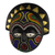 African wood mask, 'Beloved of the Gods' - Hand Made African Sese Wood Mask (image 2c) thumbail