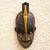 African wood mask, 'Binah' - Ghanaian Sese Wood Mask (image 2) thumbail