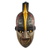 African wood mask, 'Binah' - Ghanaian Sese Wood Mask thumbail