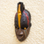 African wood mask, 'Binah' - Ghanaian Sese Wood Mask (image 2b) thumbail