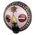 Máscara de madera africana, 'Kellan' - Máscara de madera africana tallada a mano