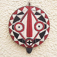African wood mask, 'Festive Bobo' - Hand Carved African Sese Wood Mask