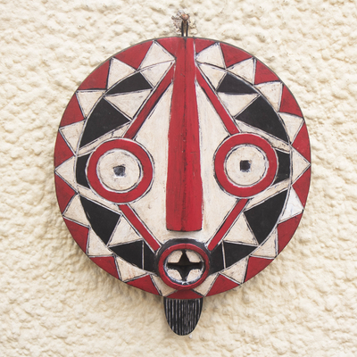 African wood mask, 'Festive Bobo' - Hand Carved African Sese Wood Mask