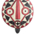 African wood mask, 'Festive Bobo' - Hand Carved African Sese Wood Mask (image 2e) thumbail