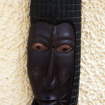 African wood mask, 'Avega' - Unique Carved Wood African Mask