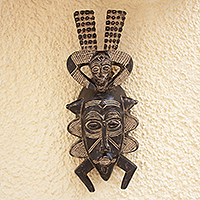 Máscara de madera africana, 'Senufo Harvest' - Máscara africana de madera Sese tallada a mano
