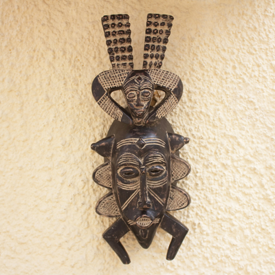 African wood mask, 'Senufo Harvest' - Hand Carved Sese Wood African Mask
