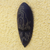 African wood mask, 'Fine Feathered in Black' - African Wood Mask with Peacock Motif (image 2b) thumbail