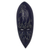 African wood mask, 'Fine Feathered in Black' - African Wood Mask with Peacock Motif (image 2c) thumbail