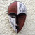 African wood mask, 'Aduma' - West African Hand Carved Wood Mask (image 2) thumbail