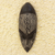 African wood mask, 'Twibleoo in Black' - African Sese Wood Mask (image 2) thumbail