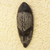 African wood mask, 'Twibleoo in Black' - African Sese Wood Mask (image 2b) thumbail