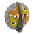 African wood mask, 'Nsubra' - African Sese Wood Fabric Embellished Mask