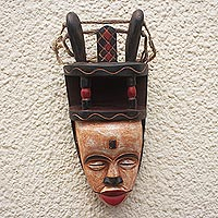 African wood mask, 'Ibiobio Horn' - Hand Made African Sese Wood Mask