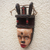 African wood mask, 'Ibiobio Horn' - Hand Made African Sese Wood Mask (image 2b) thumbail