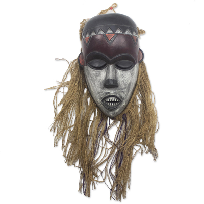 African wood mask, 'Pende III' - Handmade African Sese Wood and Raffia Mask