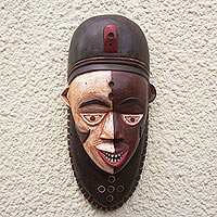 African wood mask, 'Pende I' - Handmade African Sese Wood Mask