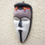 African wood mask, 'Mitsogo' - Hand Carved African Sese Wood Beaded Mask (image 2b) thumbail
