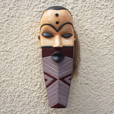 African wood mask, 'Pende II' - Artisan Made African Sese Wood and Raffia Mask