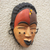 African wood mask, 'Galoa Smile' - Hand Made Sese Wood Beaded Galoa African Mask (image 2b) thumbail
