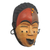 African wood mask, 'Galoa Smile' - Hand Made Sese Wood Beaded Galoa African Mask