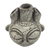 Decorative ceramic vase, 'Smiling II' - Hand Made Decorative Ceramic Vase from Africa