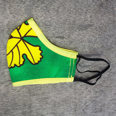 Cotton face mask, 'Royal' - Yellow and Green Face Mask with Elastic Ear Loops