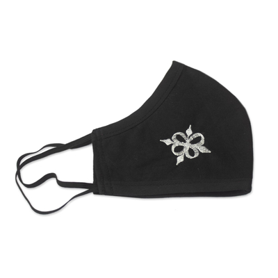 Cotton face mask, 'Pempamsie in White' - Black Adrinka Pempamsie Face Mask with Elastic Ear Loops