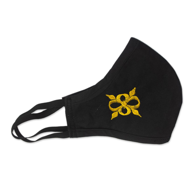 Cotton face mask, 'Pempamsie in Yellow' - Black Adrinka Pempamsie Face Mask with Elastic Ear Loops