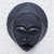 African wood mask, 'Kafui' - Hand Carved West African Sese Wood Mask (image 2) thumbail