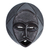 African wood mask, 'Kafui' - Hand Carved West African Sese Wood Mask thumbail
