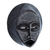 African wood mask, 'Kafui' - Hand Carved West African Sese Wood Mask (image 2c) thumbail