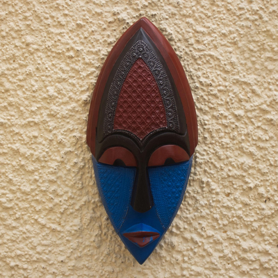 African wood mask, 'Pure in Heart' - Hand Carved African Sese Wood Mask